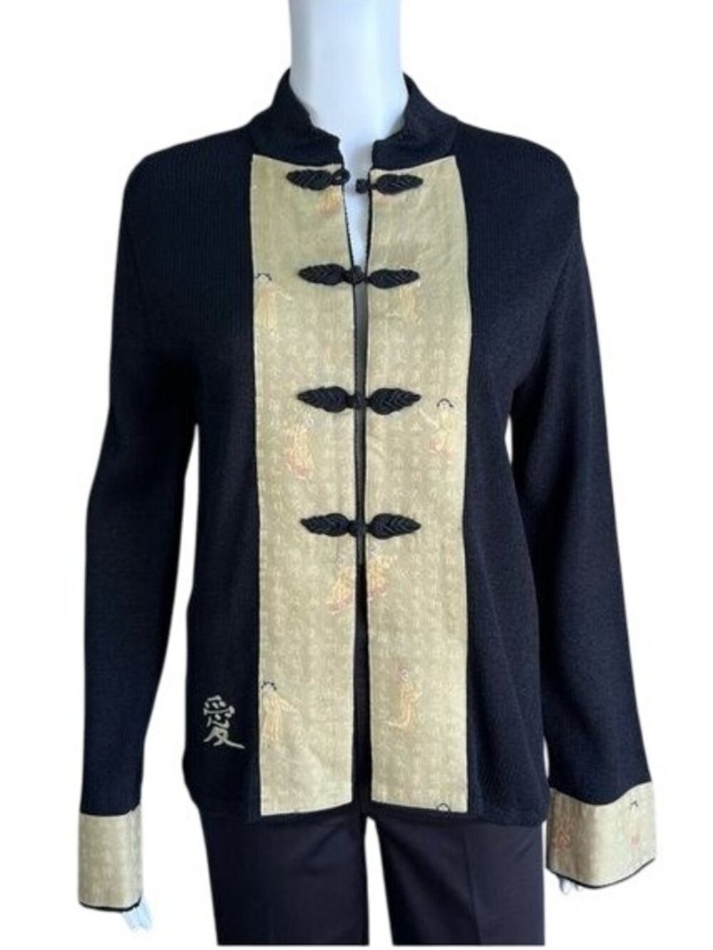 Ball of Cotton Kimono Sweater - L